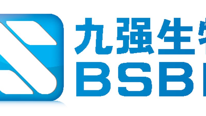 上海生物制品采购价格走势：揭秘影响因素与未来趋势