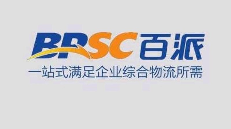 工程有限公司