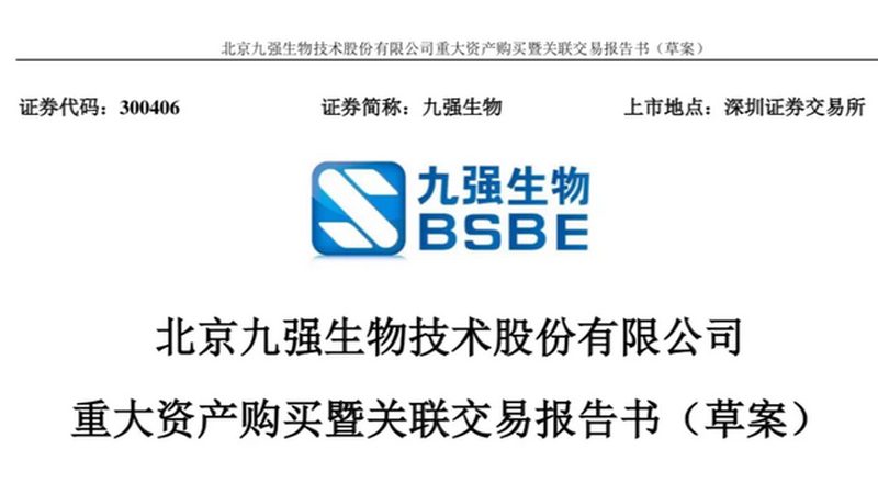 CDMO价格对比：揭秘选择最经济的考量因素
