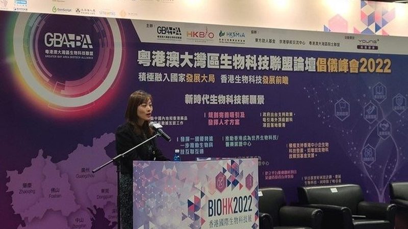 CRS优化：提升生物制药研发效率的关键策略