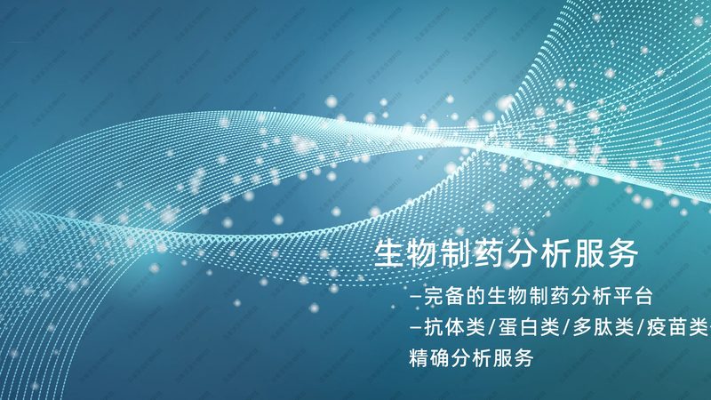 快速引物合成：揭秘高效PCR实验的秘密武器**