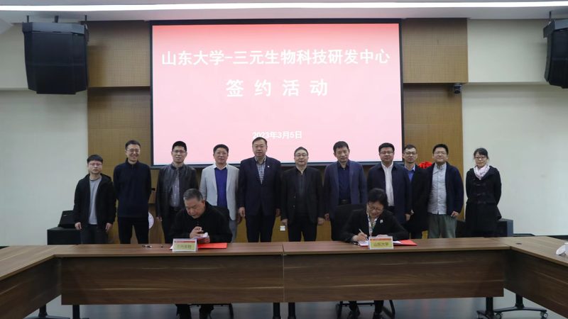 PCR检测试剂：价格背后的价值考量