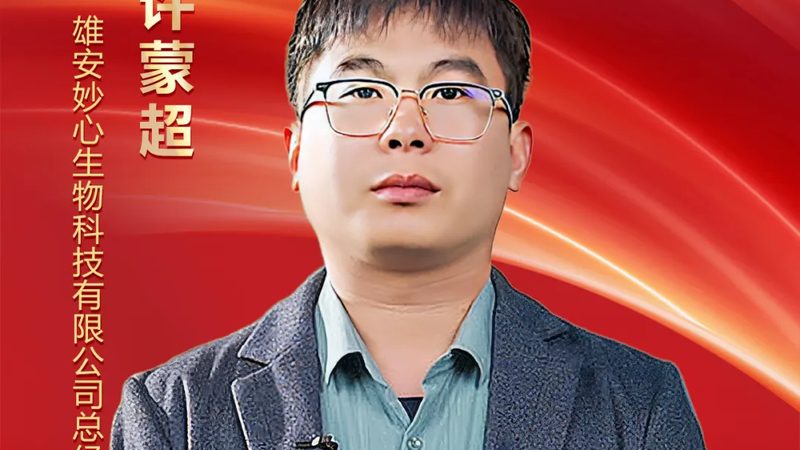 细胞工厂安装，这些关键点你了解吗？**